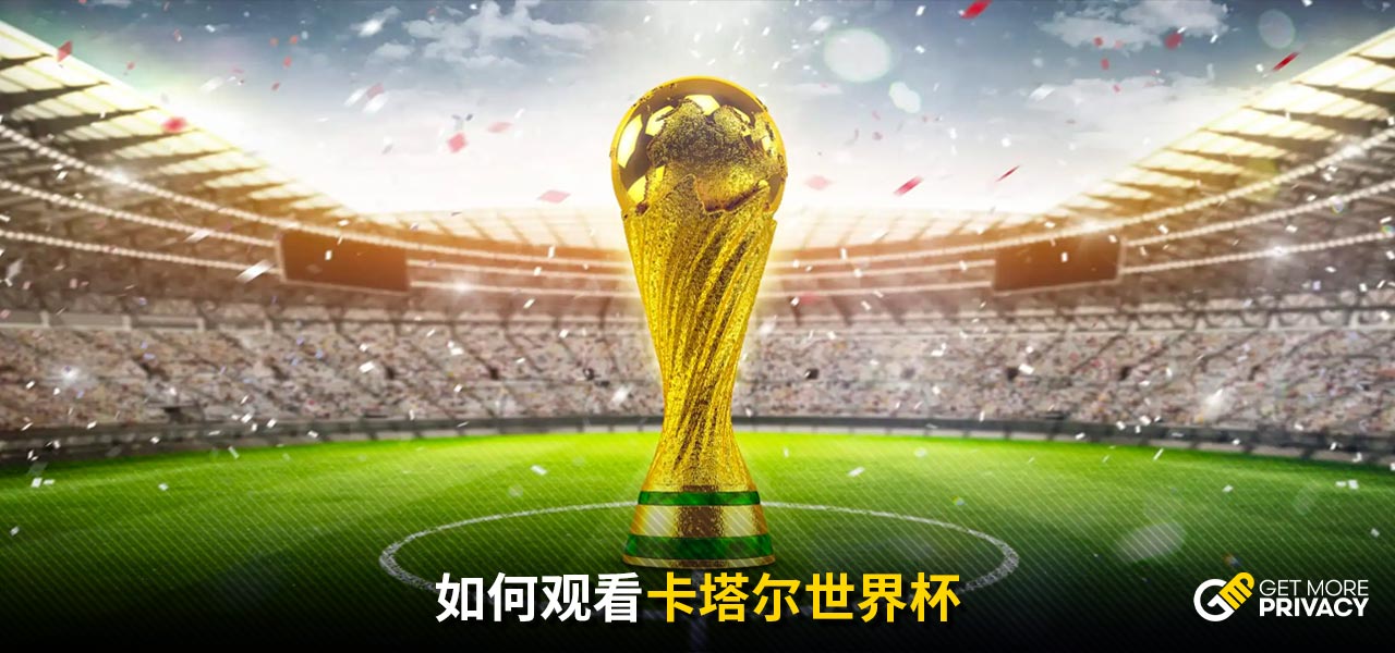 教练指导